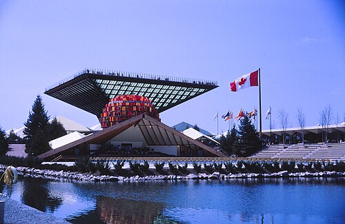 Canada Pavilion